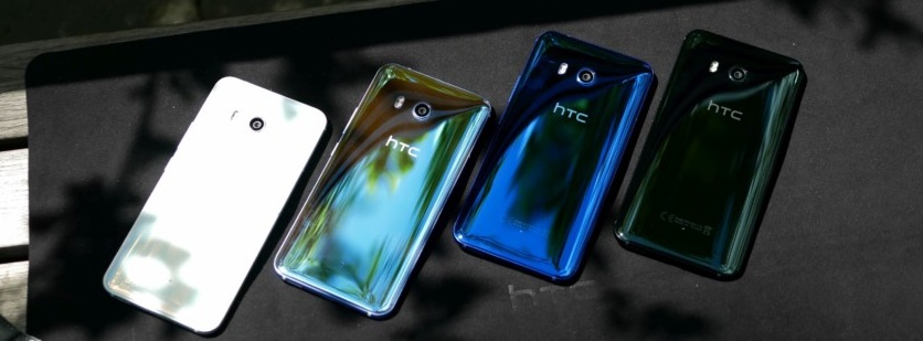 HTC-U-11