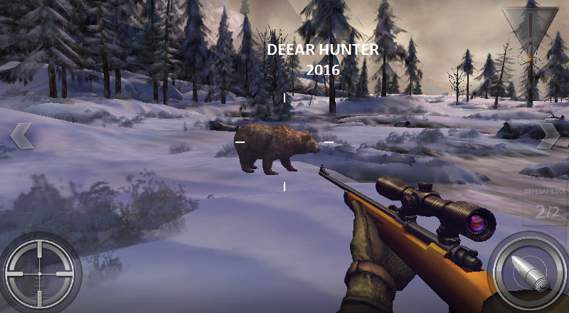 Deer Hunter-topapps4u